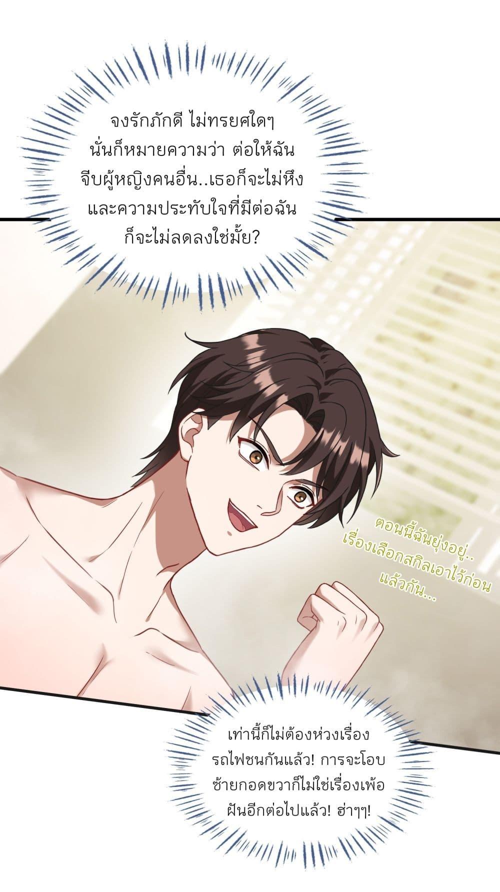 Manga-lc-com อ่านมังงะ อ่านการ์ตูน ออนไลน์ ฟรี Became a Billionaire After Dog Licking Improperly ตอนที่ 1 2 3 4 5 6 7 8 9 10 11 12 13 14 ฟรี ไม่มีโฆษณา Manga-lc - อ่าน มังงะ อ่าน การ์ตูน ออนไลน์ อ่านมังงะ ฟรี
