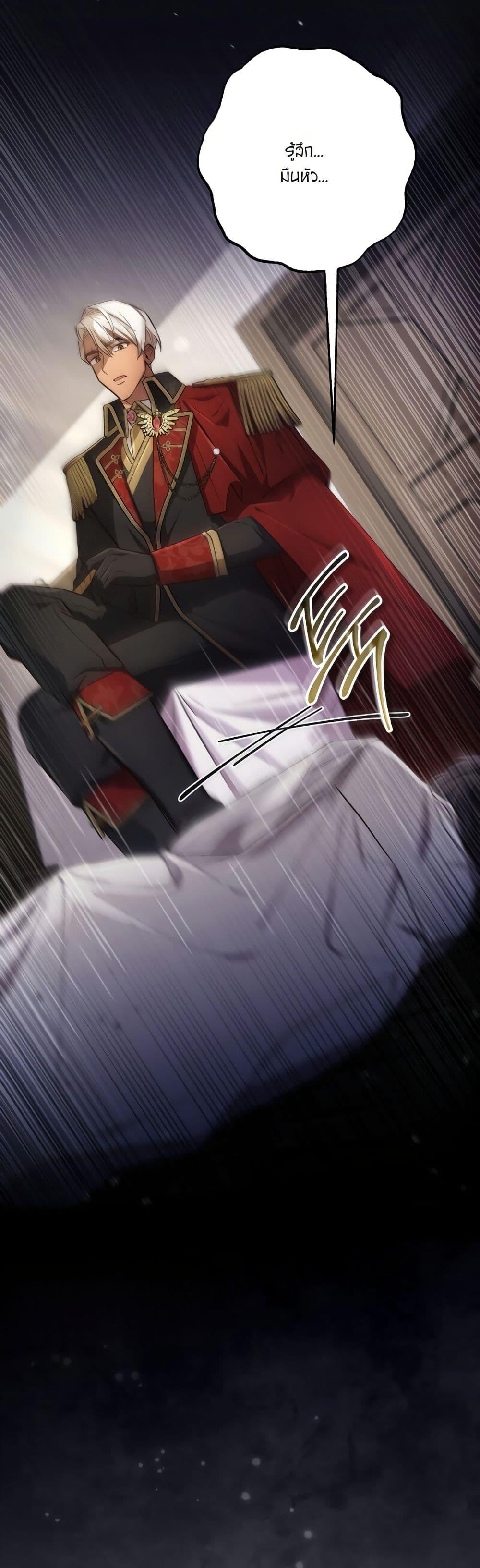 Manga-lc-com อ่านมังงะ อ่านการ์ตูน ออนไลน์ ฟรี A Slave of Rubelfast ตอนที่ 1 2 3 4 5 6 7 8 9 10 11 12 13 14 ฟรี ไม่มีโฆษณา Manga-lc - อ่าน มังงะ อ่าน การ์ตูน ออนไลน์ อ่านมังงะ ฟรี