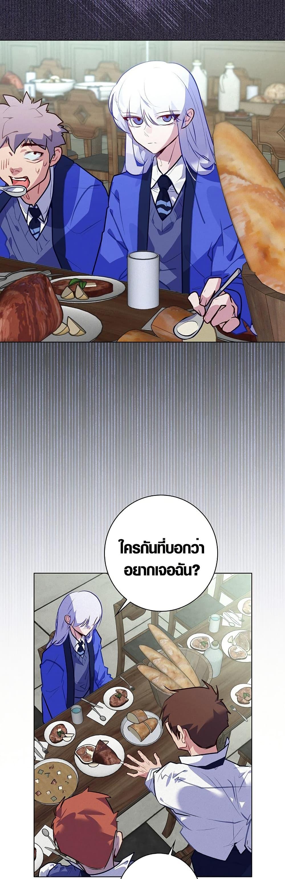 Manga-lc-com อ่านมังงะ อ่านการ์ตูน ออนไลน์ ฟรี Seian ตอนที่ 1 2 3 4 5 6 7 8 9 10 11 12 13 14 ฟรี ไม่มีโฆษณา Manga-lc - อ่าน มังงะ อ่าน การ์ตูน ออนไลน์ อ่านมังงะ ฟรี