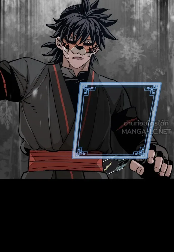 เส้นทางสู่เทพมาร ตอนที่ 49 รูปที่ 165
