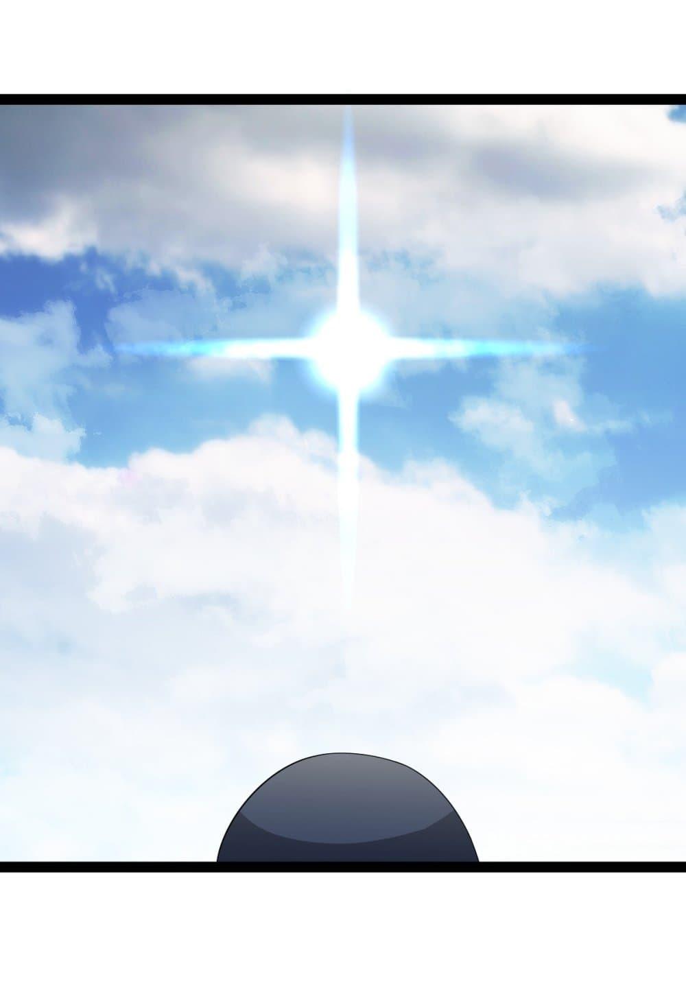 Manga-lc-com อ่านมังงะ อ่านการ์ตูน ออนไลน์ ฟรี Invincible After a Hundred Years of Seclusion ตอนที่ 1 2 3 4 5 6 7 8 9 10 11 12 13 14 ฟรี ไม่มีโฆษณา Manga-lc - อ่าน มังงะ อ่าน การ์ตูน ออนไลน์ อ่านมังงะ ฟรี