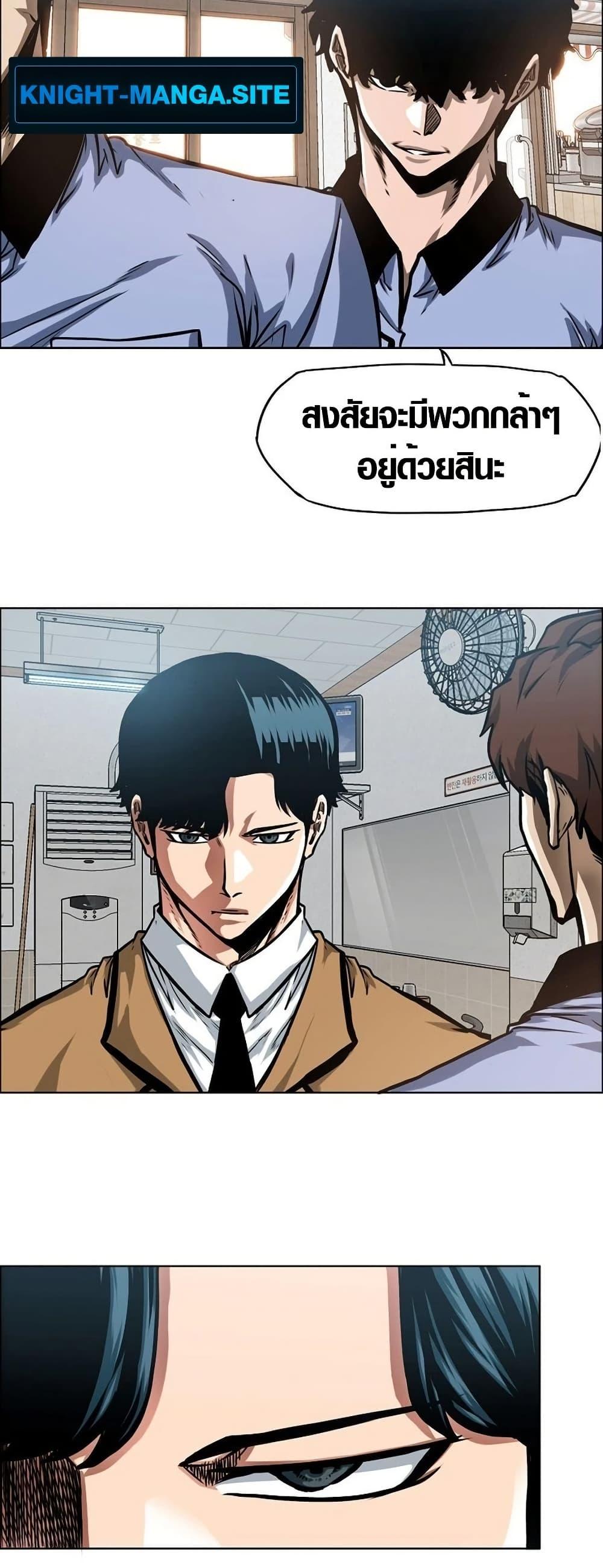 Manga-lc-com อ่านมังงะ อ่านการ์ตูน ออนไลน์ ฟรี Secret Family ตอนที่ 1 2 3 4 5 6 7 8 9 10 11 12 13 14 ฟรี ไม่มีโฆษณา Manga-lc - อ่าน มังงะ อ่าน การ์ตูน ออนไลน์ อ่านมังงะ ฟรี