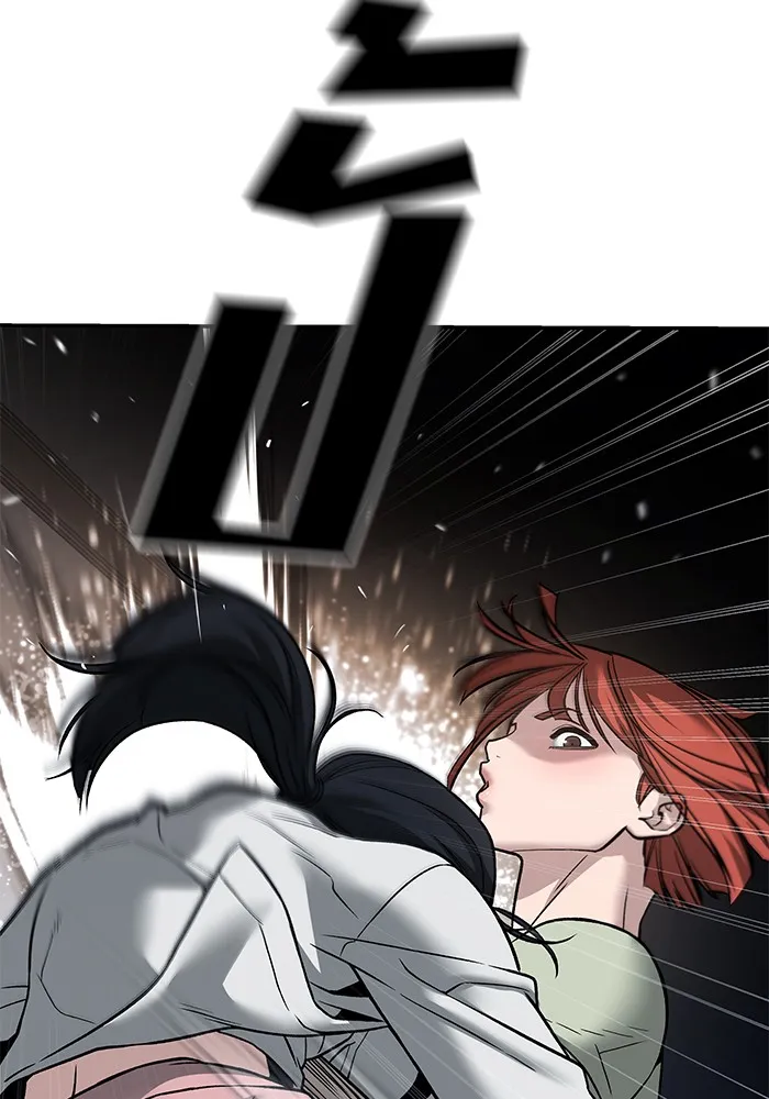 เลวฟาดเลว ตอนที่ 111 รูปที่ 190