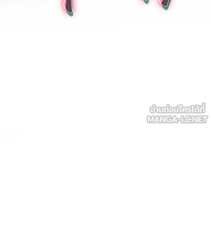 เกิดใหม่พร้อมพลังแห่งราชัน ตอนที่ 25 รูปที่ 27