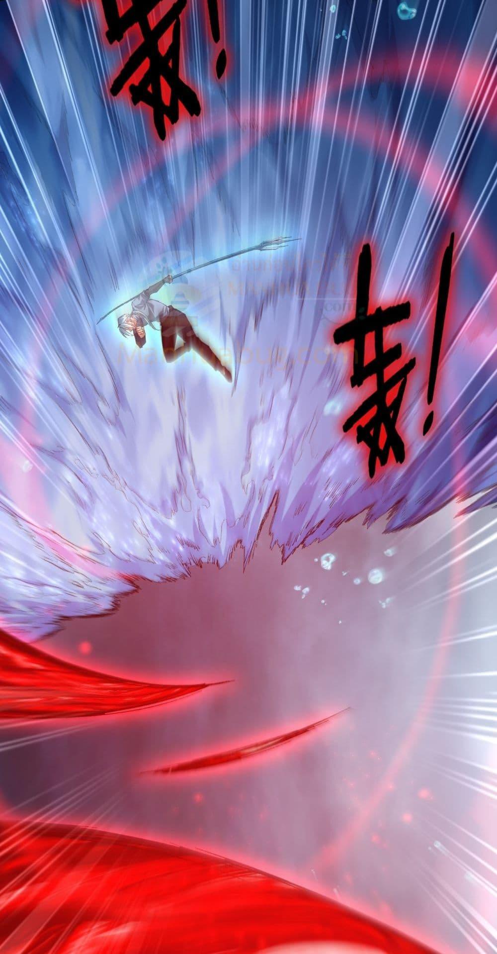 Manga-lc-com อ่านมังงะ อ่านการ์ตูน ออนไลน์ ฟรี SupremeZergLo ตอนที่ 1 2 3 4 5 6 7 8 9 10 11 12 13 14 ฟรี ไม่มีโฆษณา Manga-lc - อ่าน มังงะ อ่าน การ์ตูน ออนไลน์ อ่านมังงะ ฟรี