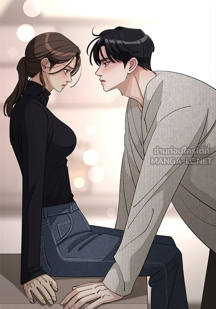 ความรักของอิซอบ ตอนที่ 49 รูปที่ 48