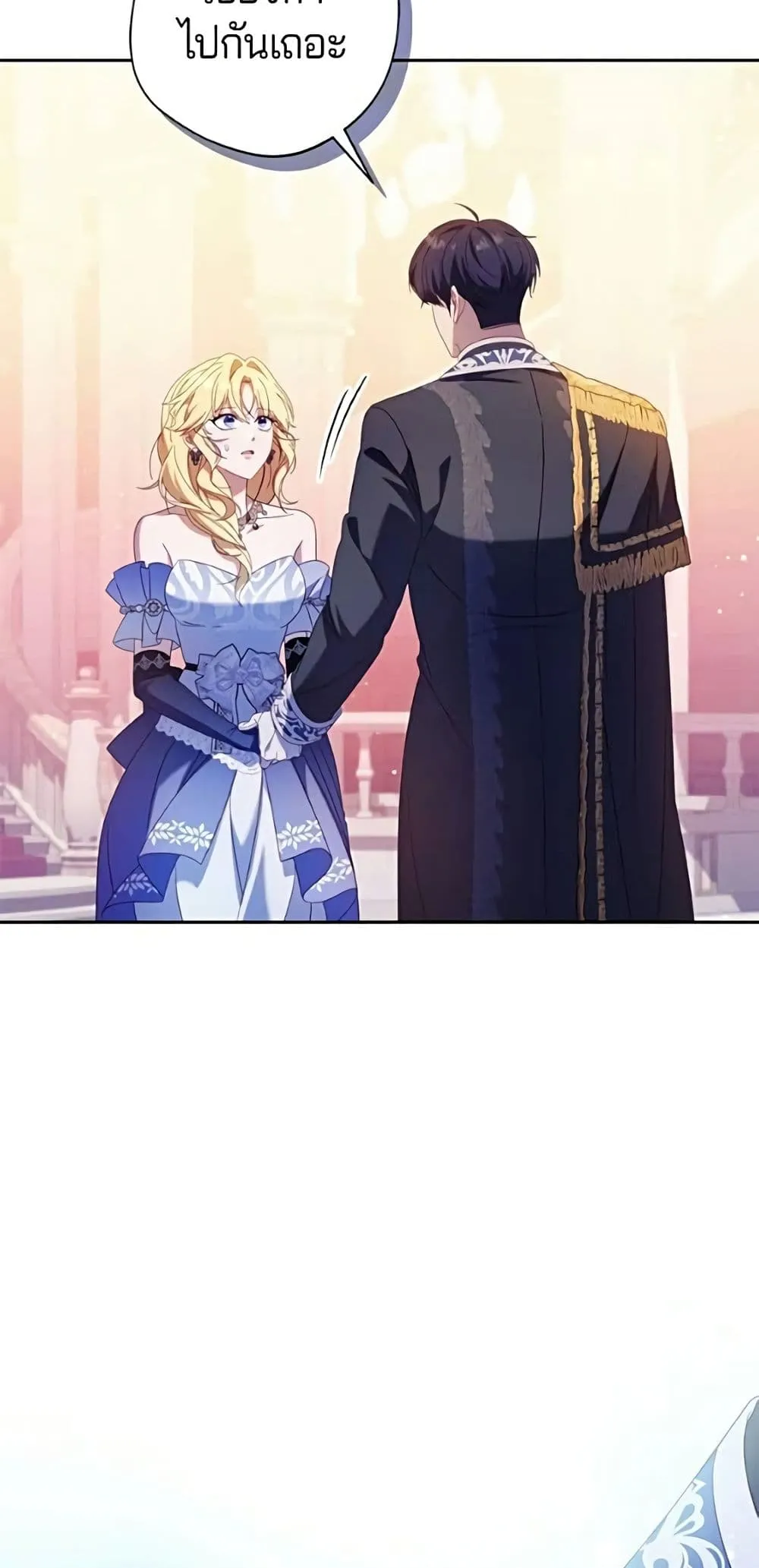 Manga-lc-com อ่านมังงะ อ่านการ์ตูน ออนไลน์ ฟรี I’m a Villainess, but I Won’t Live Like One – ถ้าเป็นนางร้าย ตอนที่ 1 2 3 4 5 6 7 8 9 10 11 12 13 14 ฟรี ไม่มีโฆษณา Manga-lc - อ่าน มังงะ อ่าน การ์ตูน ออนไลน์ อ่านมังงะ ฟรี