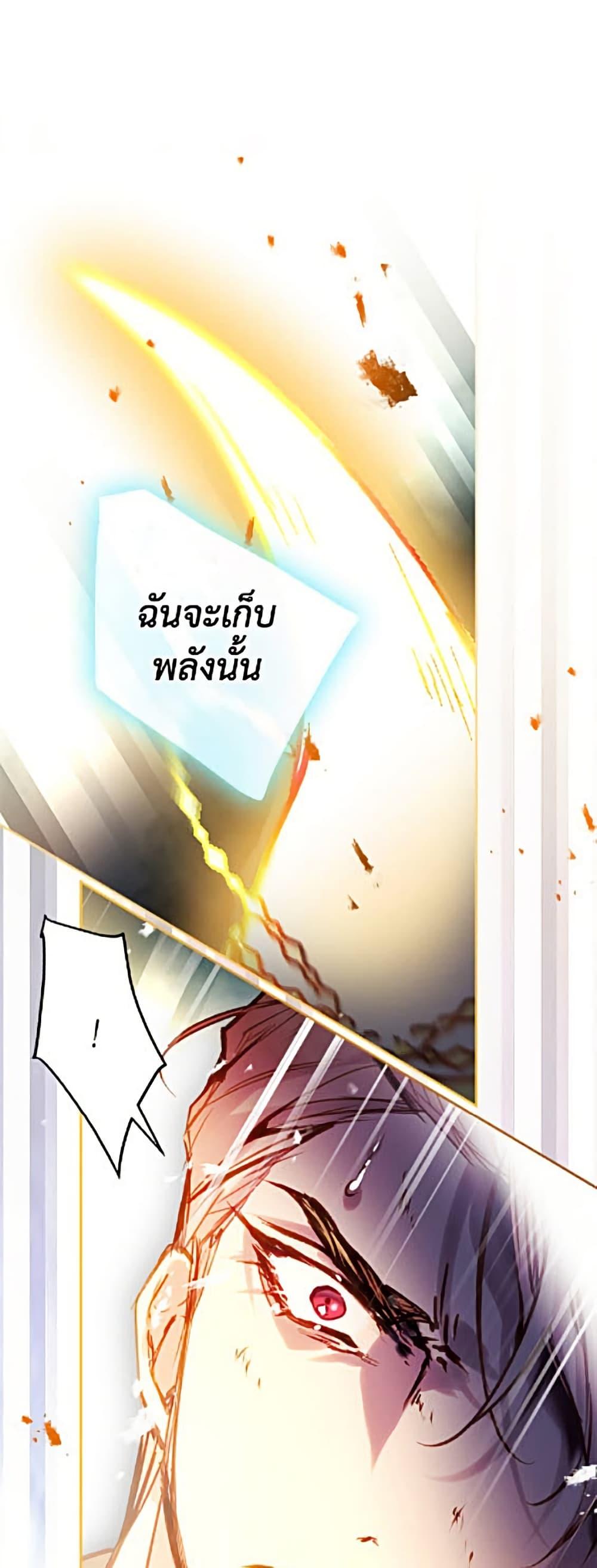 Manga-lc-com อ่านมังงะ อ่านการ์ตูน ออนไลน์ ฟรี Death Is The Only Ending For The Villainess ตอนที่ 1 2 3 4 5 6 7 8 9 10 11 12 13 14 ฟรี ไม่มีโฆษณา Manga-lc - อ่าน มังงะ อ่าน การ์ตูน ออนไลน์ อ่านมังงะ ฟรี