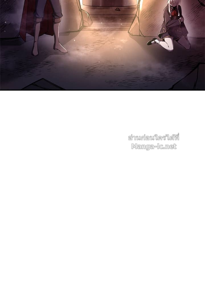 Doujin-Lc- อ่าน โดจิน มังฮวา เกาหลี ญี่ปุ่น จีน แปลไทย ผู้พิชิตเกมป้องกันฐาน ตอนที่ 1 2 3 4 5 6 7 8 9 10 11 12 13 14 ฟรี ไม่มีโฆษณา อ่าน โดจิน Manhwa เกาหลี ญี่ปุ่น จีน เรามีครบ คัดมาให้เน้นๆ โดจิน 18+ รับประกันความฟินโดย Doujin Lc