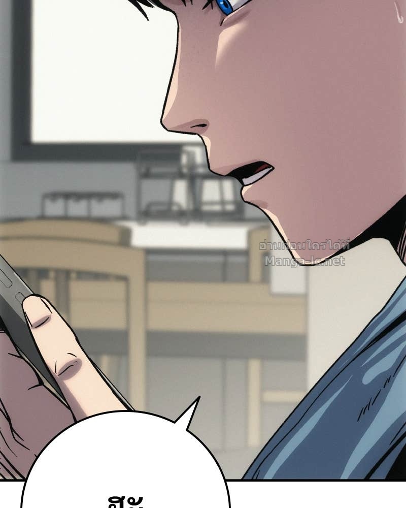 Doujin-Lc- อ่าน โดจิน มังฮวา เกาหลี ญี่ปุ่น จีน แปลไทย บอกมาค่าตัวเท่าไหร่ ตอนที่ 1 2 3 4 5 6 7 8 9 10 11 12 13 14 ฟรี ไม่มีโฆษณา อ่าน โดจิน Manhwa เกาหลี ญี่ปุ่น จีน เรามีครบ คัดมาให้เน้นๆ โดจิน 18+ รับประกันความฟินโดย Doujin Lc
