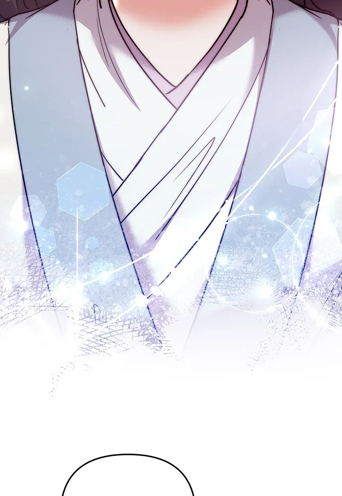 ข้าเนี่ยนะเป็นพระสนม ตอนที่ 68 น้องชายของแกวอน รูปที่ 116