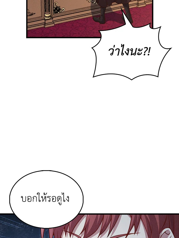Manga-lc-com อ่านมังงะ อ่านการ์ตูน ออนไลน์ ฟรี The Lord of Coins ตอนที่ 1 2 3 4 5 6 7 8 9 10 11 12 13 14 ฟรี ไม่มีโฆษณา Manga-lc - อ่าน มังงะ อ่าน การ์ตูน ออนไลน์ อ่านมังงะ ฟรี