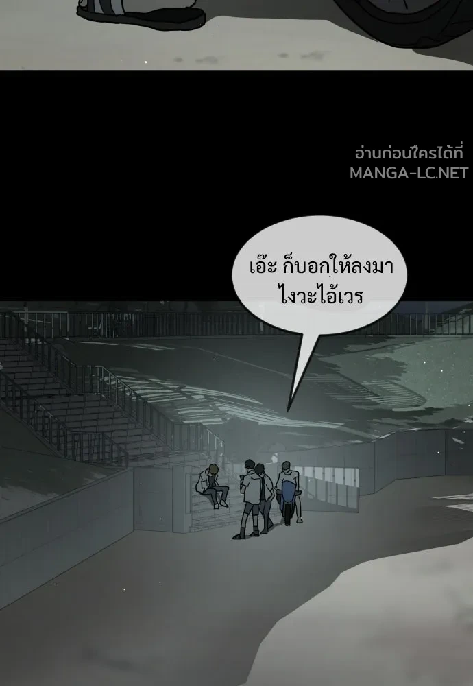 Manga-lc-com อ่านมังงะ อ่านการ์ตูน ออนไลน์ ฟรี วันดีคืนดี โซลก็ ตอนที่ 1 2 3 4 5 6 7 8 9 10 11 12 13 14 ฟรี ไม่มีโฆษณา Manga-lc - อ่าน มังงะ อ่าน การ์ตูน ออนไลน์ อ่านมังงะ ฟรี