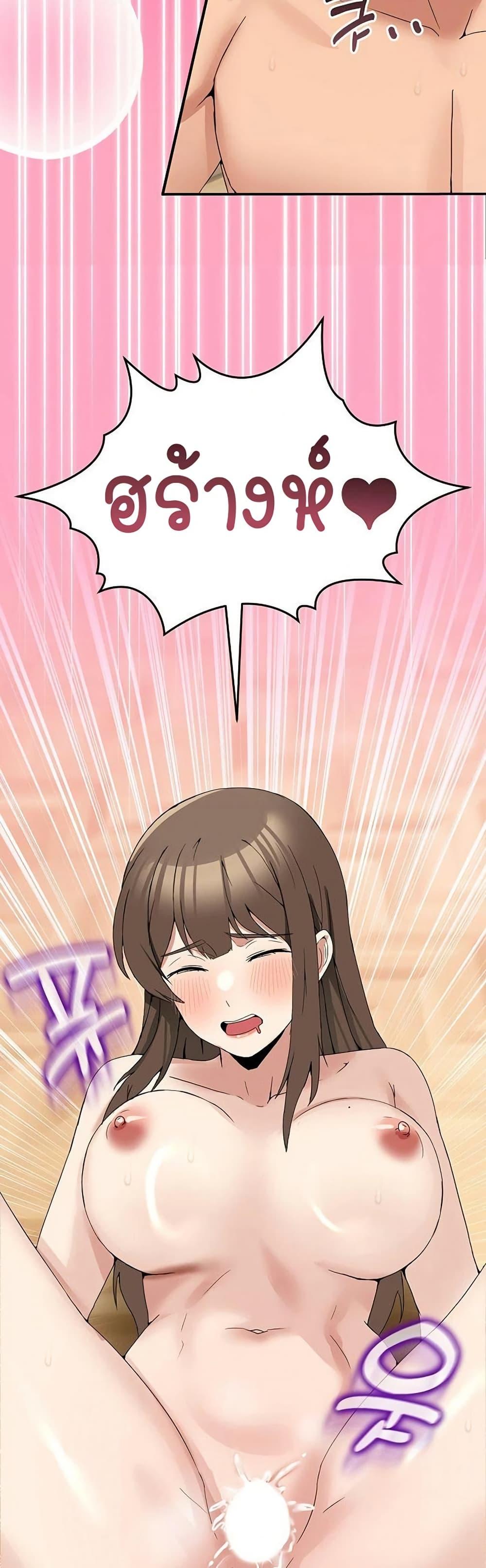 Doujin-Lc- อ่าน โดจิน มังฮวา เกาหลี ญี่ปุ่น จีน แปลไทย No Men Allowed ตอนที่ 1 2 3 4 5 6 7 8 9 10 11 12 13 14 ฟรี ไม่มีโฆษณา อ่าน โดจิน Manhwa เกาหลี ญี่ปุ่น จีน เรามีครบ คัดมาให้เน้นๆ โดจิน 18+ รับประกันความฟินโดย  Doujin Lc