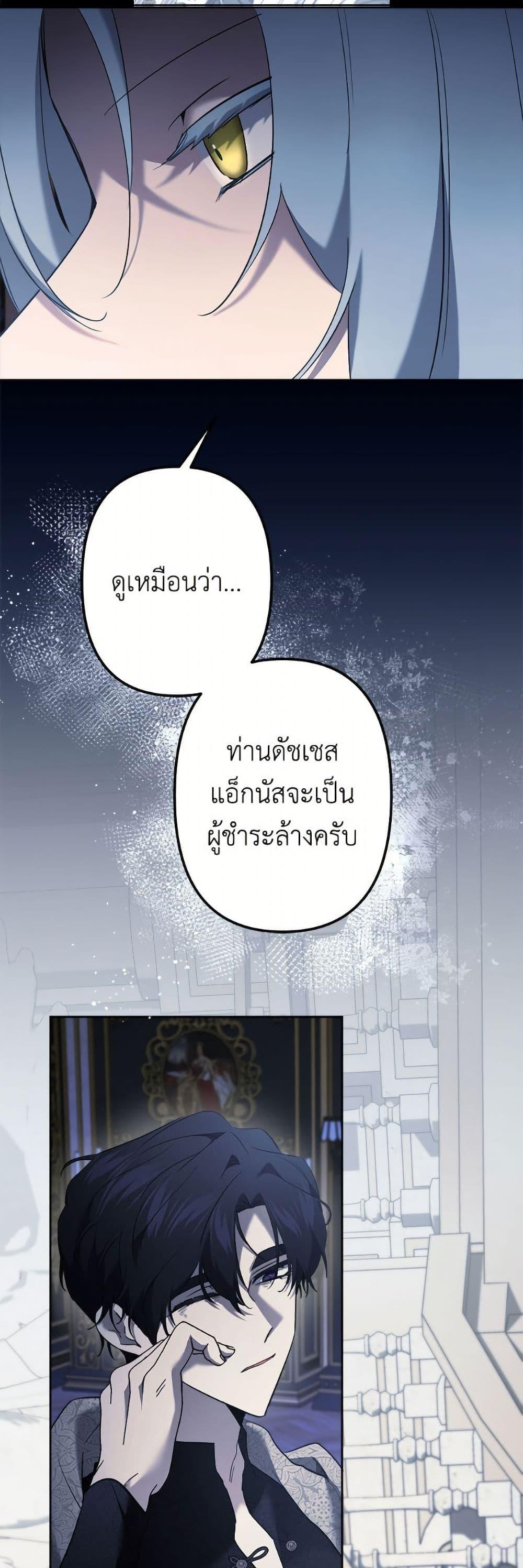 Manga-lc-com อ่านมังงะ อ่านการ์ตูน ออนไลน์ ฟรี I Need to Raise My Sister Right ตอนที่ 1 2 3 4 5 6 7 8 9 10 11 12 13 14 ฟรี ไม่มีโฆษณา Manga-lc - อ่าน มังงะ อ่าน การ์ตูน ออนไลน์ อ่านมังงะ ฟรี
