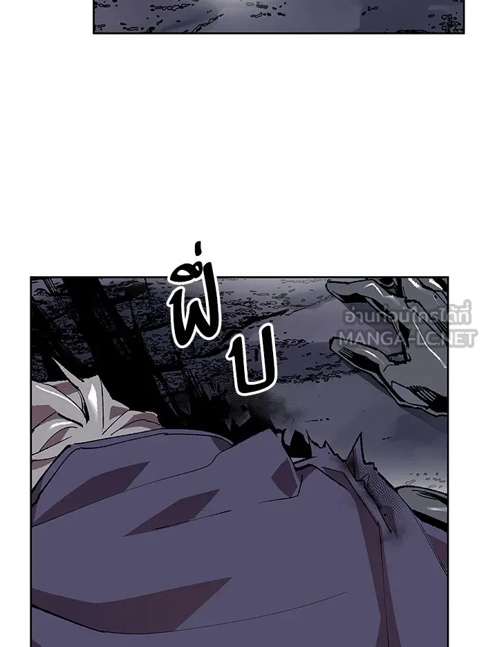 ยอดคนเลเวลทะลุ ตอนที่ 5 กิลด์บังแพสุดแข็งแกร่ง (1) รูปที่ 135