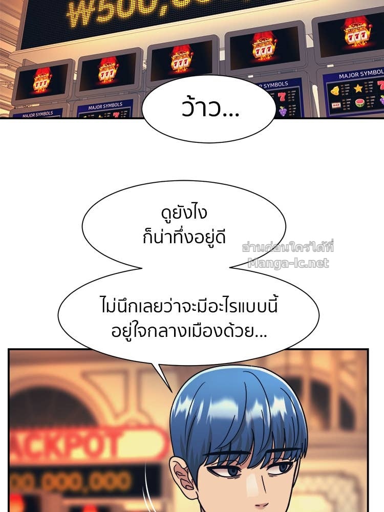 Doujin-Lc- อ่าน โดจิน มังฮวา เกาหลี ญี่ปุ่น จีน แปลไทย โคตรแกร่ง ตอนที่ 1 2 3 4 5 6 7 8 9 10 11 12 13 14 ฟรี ไม่มีโฆษณา อ่าน โดจิน Manhwa เกาหลี ญี่ปุ่น จีน เรามีครบ คัดมาให้เน้นๆ โดจิน 18+ รับประกันความฟินโดย Doujin Lc