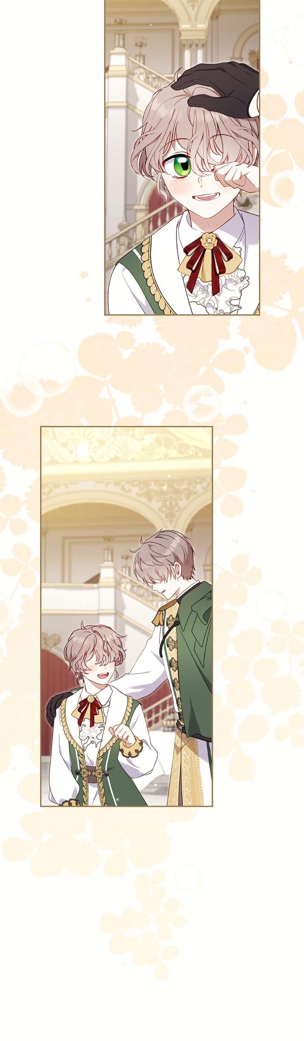 Manga-lc-com อ่านมังงะ อ่านการ์ตูน ออนไลน์ ฟรี I’m Being Raised by Villains ตอนที่ 1 2 3 4 5 6 7 8 9 10 11 12 13 14 ฟรี ไม่มีโฆษณา Manga-lc - อ่าน มังงะ อ่าน การ์ตูน ออนไลน์ อ่านมังงะ ฟรี