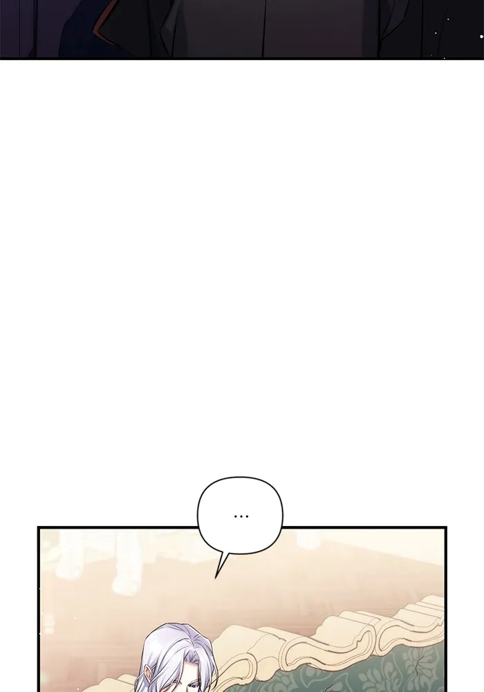 แด่ตัวละครโปรดที่ถูกทิ้ง ตอนที่ 47 รูปที่ 35