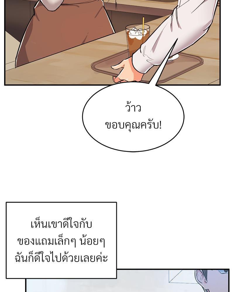 Doujin-Lc- อ่าน โดจิน มังฮวา เกาหลี ญี่ปุ่น จีน แปลไทย My Pillow Business Begins ตอนที่ 1 2 3 4 5 6 7 8 9 10 11 12 13 14 ฟรี ไม่มีโฆษณา อ่าน โดจิน Manhwa เกาหลี ญี่ปุ่น จีน เรามีครบ คัดมาให้เน้นๆ โดจิน 18+ รับประกันความฟินโดย  Doujin Lc