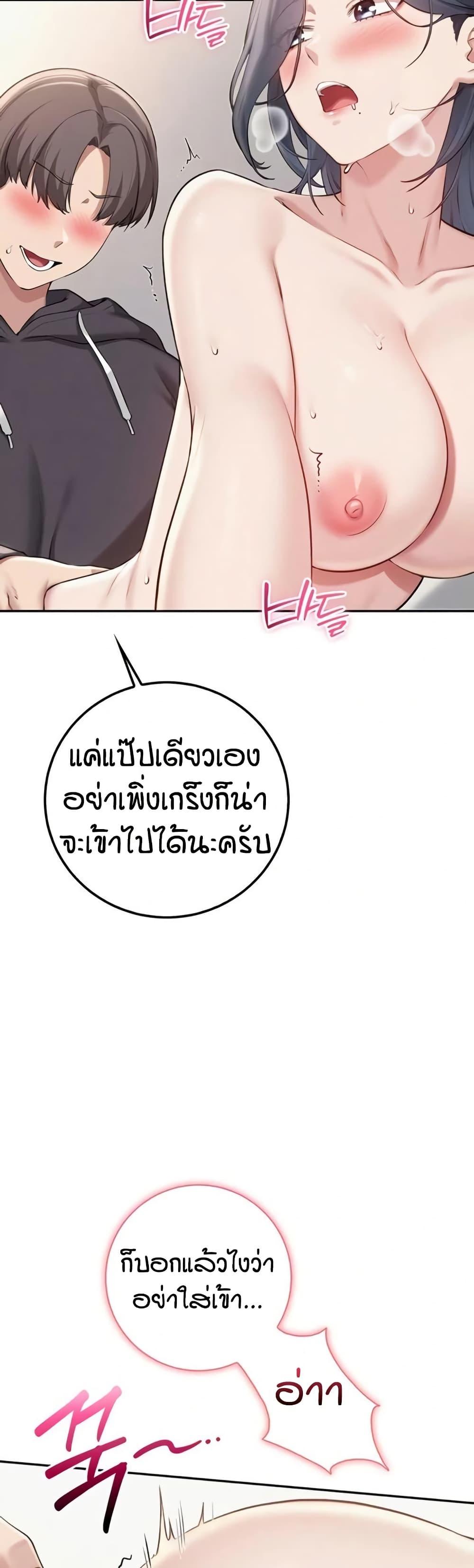 Doujin-Lc- อ่าน โดจิน มังฮวา เกาหลี ญี่ปุ่น จีน แปลไทย College Hot Girlfriends ตอนที่ 1 2 3 4 5 6 7 8 9 10 11 12 13 14 ฟรี ไม่มีโฆษณา อ่าน โดจิน Manhwa เกาหลี ญี่ปุ่น จีน เรามีครบ คัดมาให้เน้นๆ โดจิน 18+ รับประกันความฟินโดย  Doujin Lc