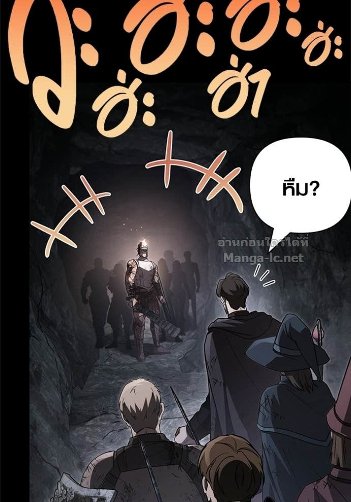 Doujin-Lc- อ่าน โดจิน มังฮวา เกาหลี ญี่ปุ่น จีน แปลไทย เอาชีวิตรอดในเกมฉบับคนเถื่อน ตอนที่ 1 2 3 4 5 6 7 8 9 10 11 12 13 14 ฟรี ไม่มีโฆษณา อ่าน โดจิน Manhwa เกาหลี ญี่ปุ่น จีน เรามีครบ คัดมาให้เน้นๆ โดจิน 18+ รับประกันความฟินโดย Doujin Lc