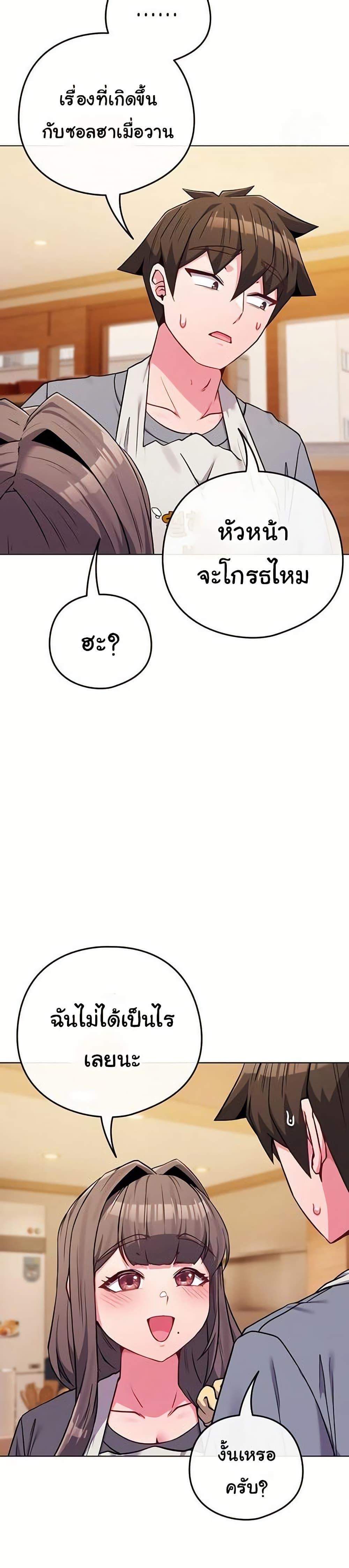 Doujin-Lc- อ่าน โดจิน มังฮวา เกาหลี ญี่ปุ่น จีน แปลไทย But You’re ตอนที่ 1 2 3 4 5 6 7 8 9 10 11 12 13 14 ฟรี ไม่มีโฆษณา อ่าน โดจิน Manhwa เกาหลี ญี่ปุ่น จีน เรามีครบ คัดมาให้เน้นๆ โดจิน 18+ รับประกันความฟินโดย  Doujin Lc