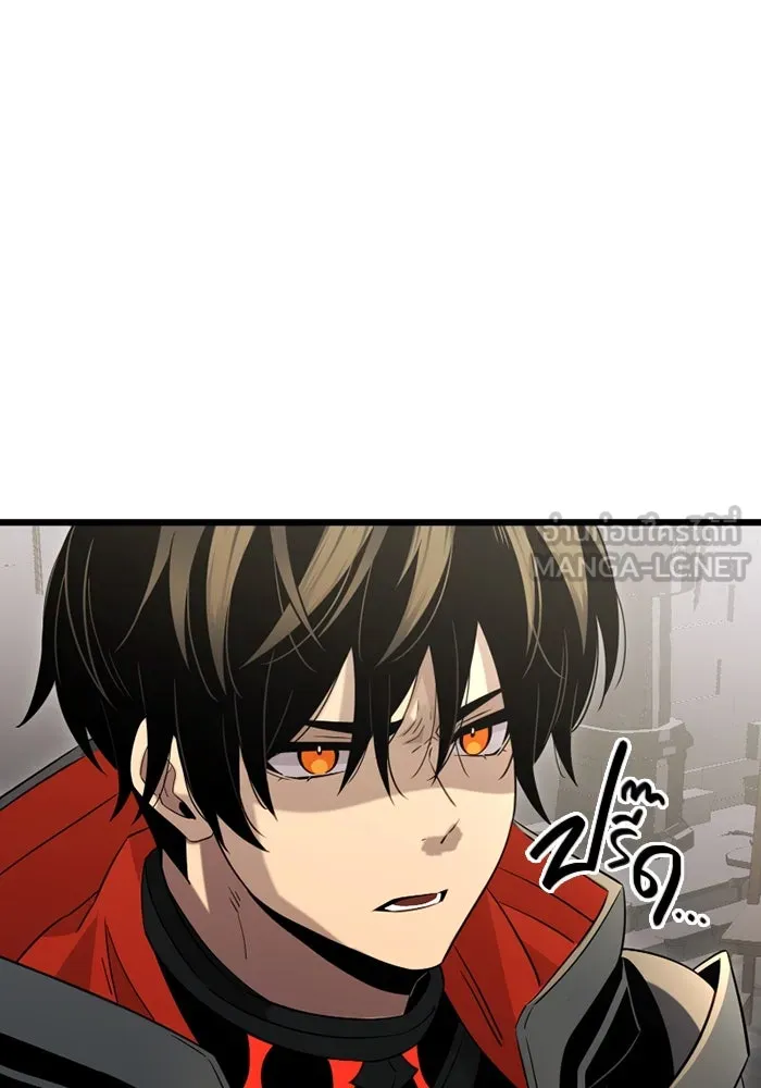 พลิกชะตาคว้าไอเทมระดับเทพ ตอนที่ 7 เครื่องบูชาและแท่นบูชา รูปที่ 75