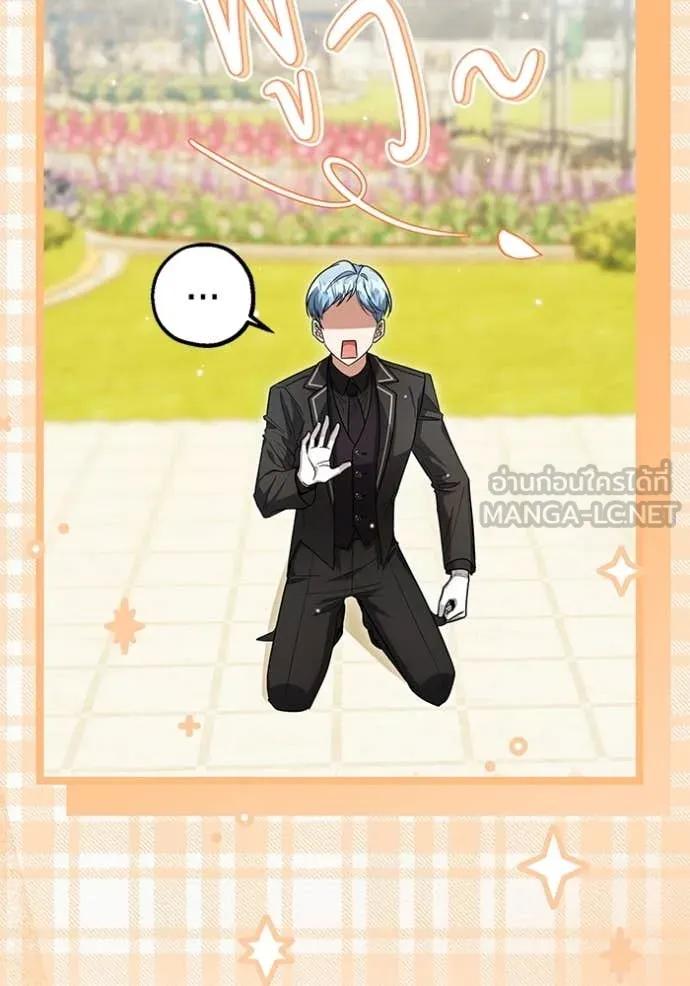 Doujin-Lc- อ่าน โดจิน มังฮวา เกาหลี ญี่ปุ่น จีน แปลไทย 25 ตอนที่ 1 2 3 4 5 6 7 8 9 10 11 12 13 14 ฟรี ไม่มีโฆษณา อ่าน โดจิน Manhwa เกาหลี ญี่ปุ่น จีน เรามีครบ คัดมาให้เน้นๆ โดจิน 18+ รับประกันความฟินโดย  Doujin Lc