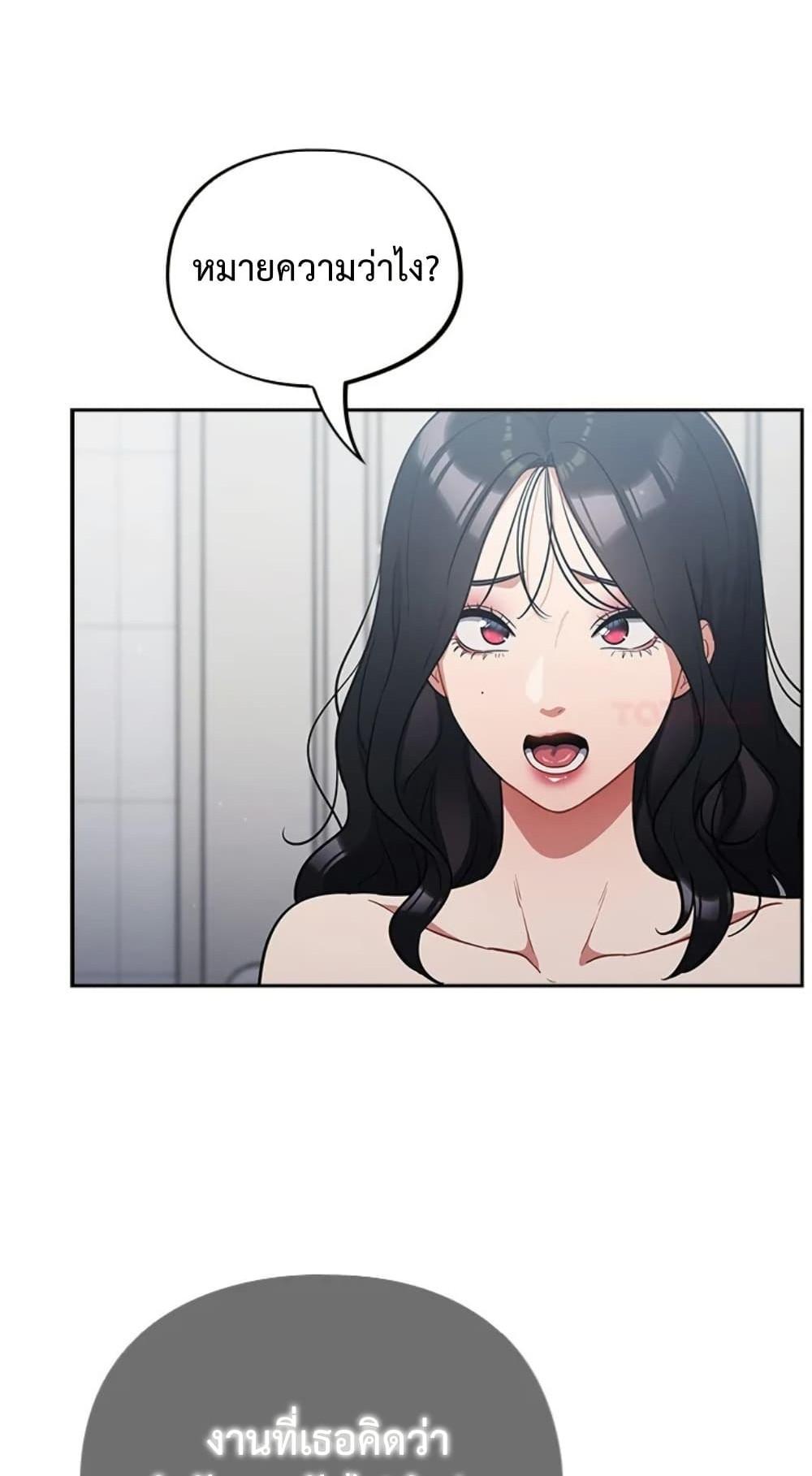 Doujin-Lc- อ่าน โดจิน มังฮวา เกาหลี ญี่ปุ่น จีน แปลไทย Idiot Virus ตอนที่ 1 2 3 4 5 6 7 8 9 10 11 12 13 14 ฟรี ไม่มีโฆษณา อ่าน โดจิน Manhwa เกาหลี ญี่ปุ่น จีน เรามีครบ คัดมาให้เน้นๆ โดจิน 18+ รับประกันความฟินโดย  Doujin Lc