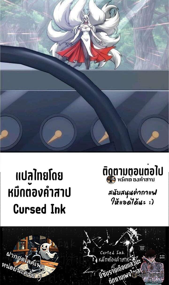 Manga-lc-com อ่านมังงะ อ่านการ์ตูน ออนไลน์ ฟรี Infinite Evolution From Zero ตอนที่ 1 2 3 4 5 6 7 8 9 10 11 12 13 14 ฟรี ไม่มีโฆษณา Manga-lc - อ่าน มังงะ อ่าน การ์ตูน ออนไลน์ อ่านมังงะ ฟรี