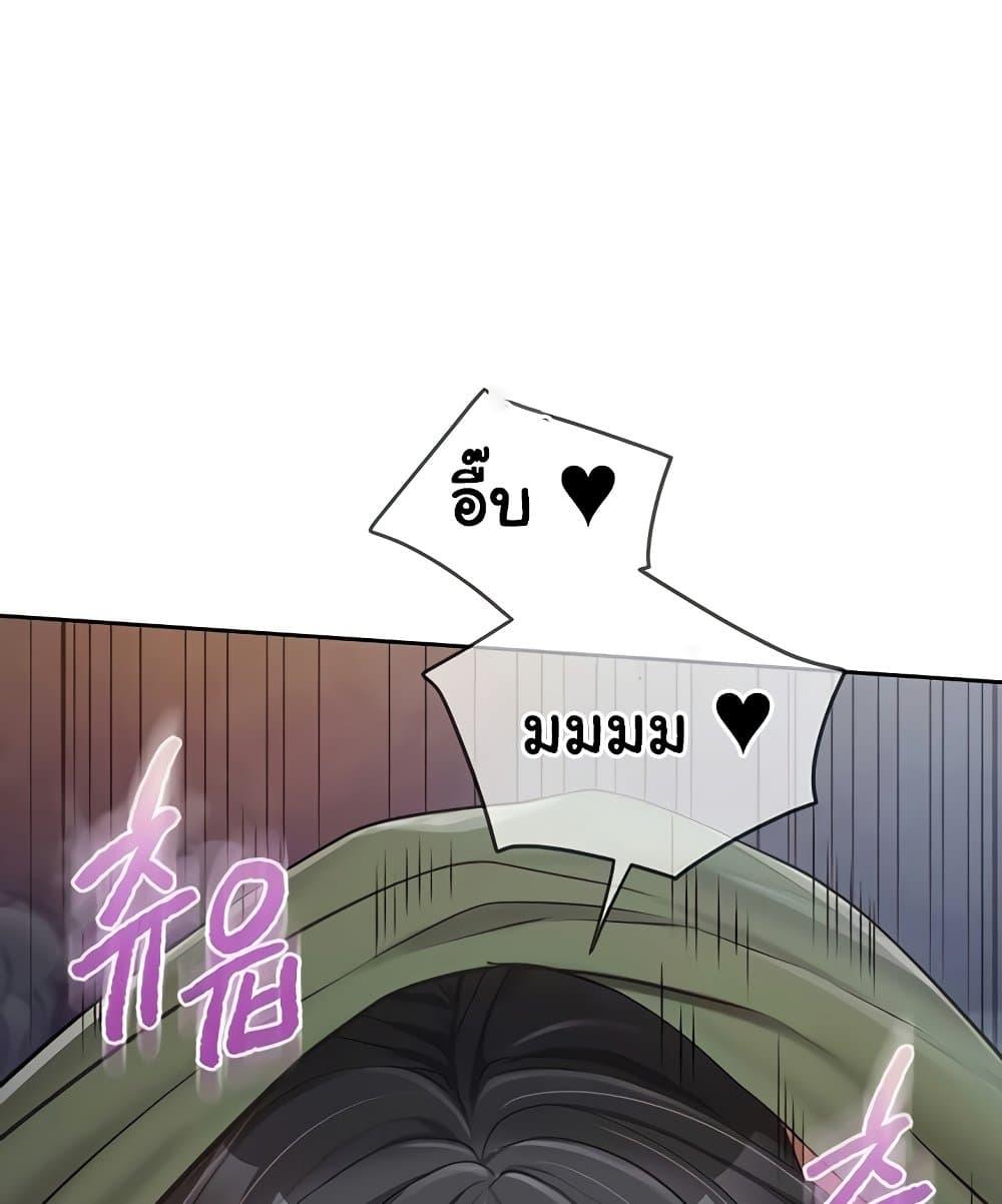 Doujin-Lc- อ่าน โดจิน มังฮวา เกาหลี ญี่ปุ่น จีน แปลไทย I am The Only Male Soldier in The Army ตอนที่ 1 2 3 4 5 6 7 8 9 10 11 12 13 14 ฟรี ไม่มีโฆษณา อ่าน โดจิน Manhwa เกาหลี ญี่ปุ่น จีน เรามีครบ คัดมาให้เน้นๆ โดจิน 18+ รับประกันความฟินโดย  Doujin Lc