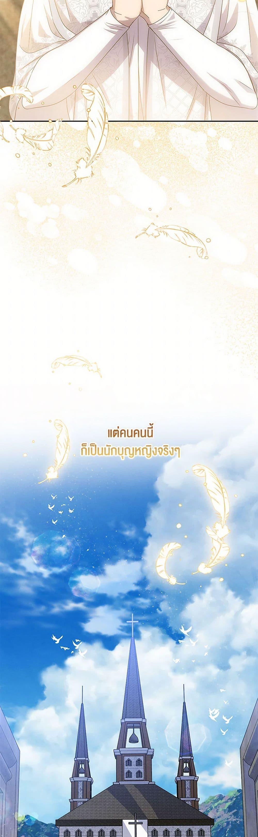 Manga-lc-com อ่านมังงะ อ่านการ์ตูน ออนไลน์ ฟรี Materialistic Princess ตอนที่ 1 2 3 4 5 6 7 8 9 10 11 12 13 14 ฟรี ไม่มีโฆษณา Manga-lc - อ่าน มังงะ อ่าน การ์ตูน ออนไลน์ อ่านมังงะ ฟรี