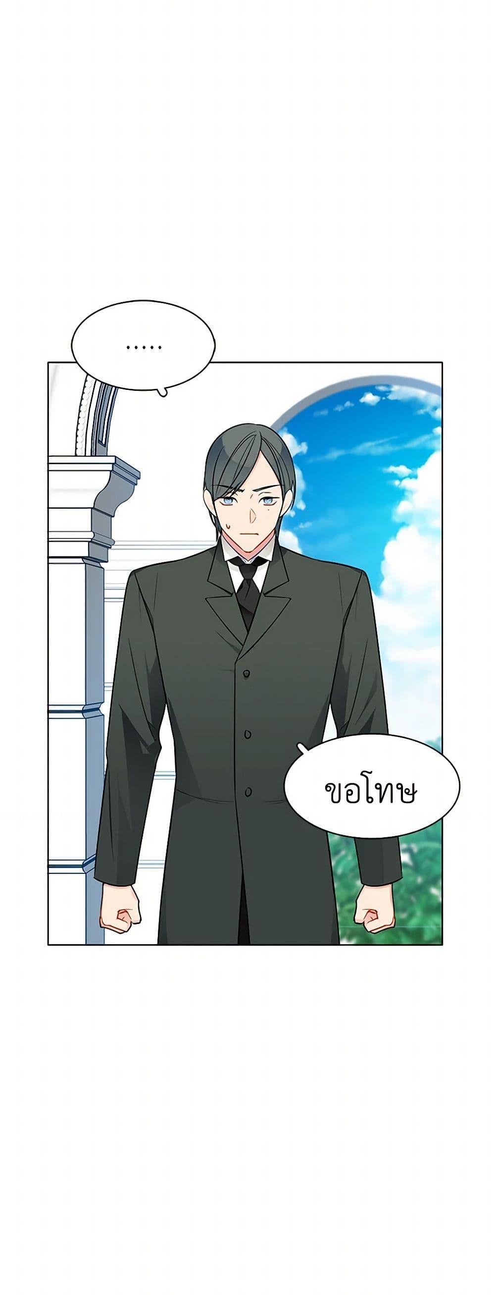 Manga-lc-com อ่านมังงะ อ่านการ์ตูน ออนไลน์ ฟรี The Detective Of Muiella ตอนที่ 1 2 3 4 5 6 7 8 9 10 11 12 13 14 ฟรี ไม่มีโฆษณา Manga-lc - อ่าน มังงะ อ่าน การ์ตูน ออนไลน์ อ่านมังงะ ฟรี