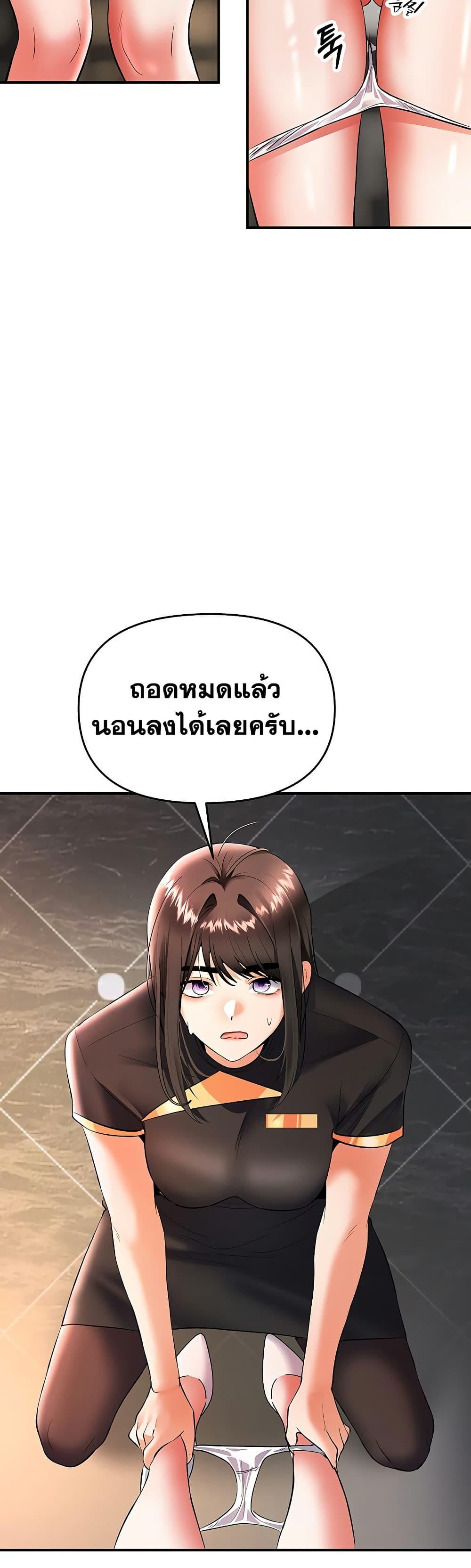 Doujin-Lc- อ่าน โดจิน มังฮวา เกาหลี ญี่ปุ่น จีน แปลไทย Woman Massage ตอนที่ 1 2 3 4 5 6 7 8 9 10 11 12 13 14 ฟรี ไม่มีโฆษณา อ่าน โดจิน Manhwa เกาหลี ญี่ปุ่น จีน เรามีครบ คัดมาให้เน้นๆ โดจิน 18+ รับประกันความฟินโดย  Doujin Lc