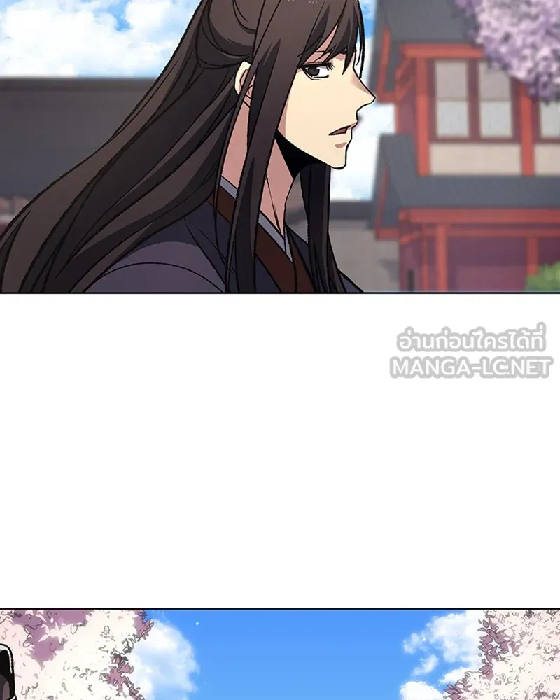 เกิดอีกทีเป็นว่าที่ประมุขลัทธิมาร ตอนที่ 16 รูปที่ 108