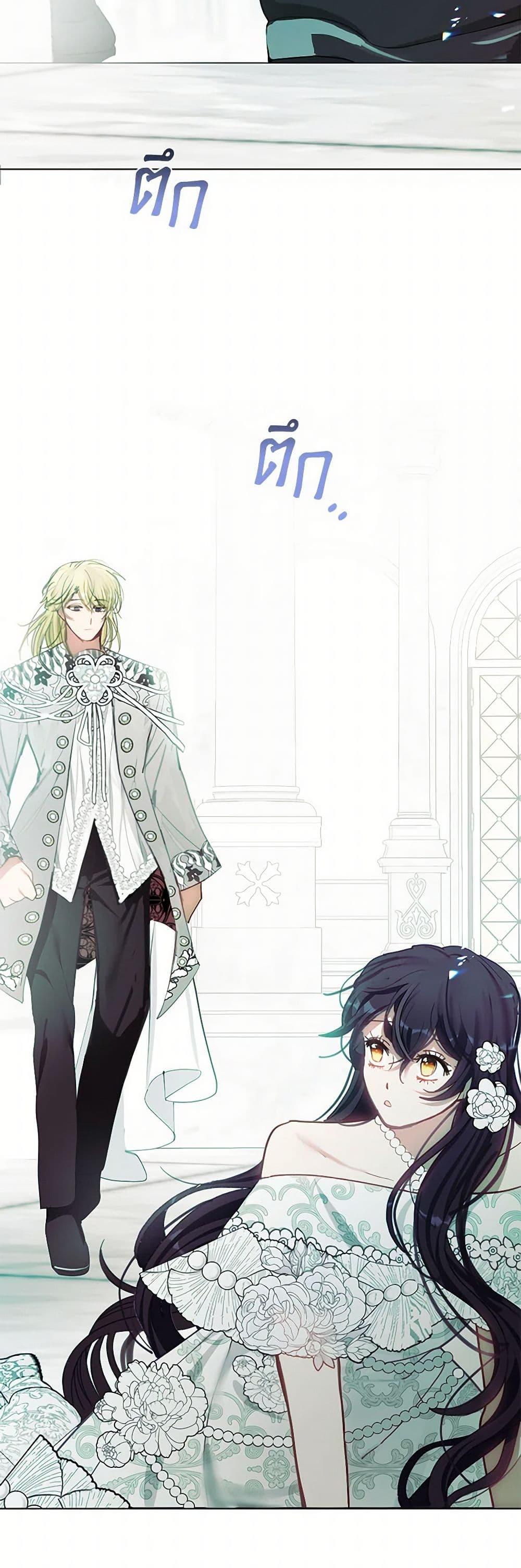 Manga-lc-com อ่านมังงะ อ่านการ์ตูน ออนไลน์ ฟรี Devoted to Diamond ตอนที่ 1 2 3 4 5 6 7 8 9 10 11 12 13 14 ฟรี ไม่มีโฆษณา Manga-lc - อ่าน มังงะ อ่าน การ์ตูน ออนไลน์ อ่านมังงะ ฟรี