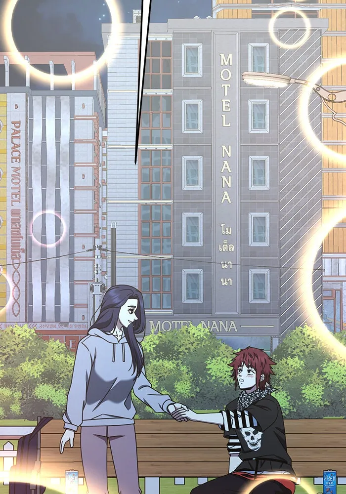 ช่วยเปลี่ยนฉันที ตอนที่ 265. ซีซัน 2 รูปที่ 175