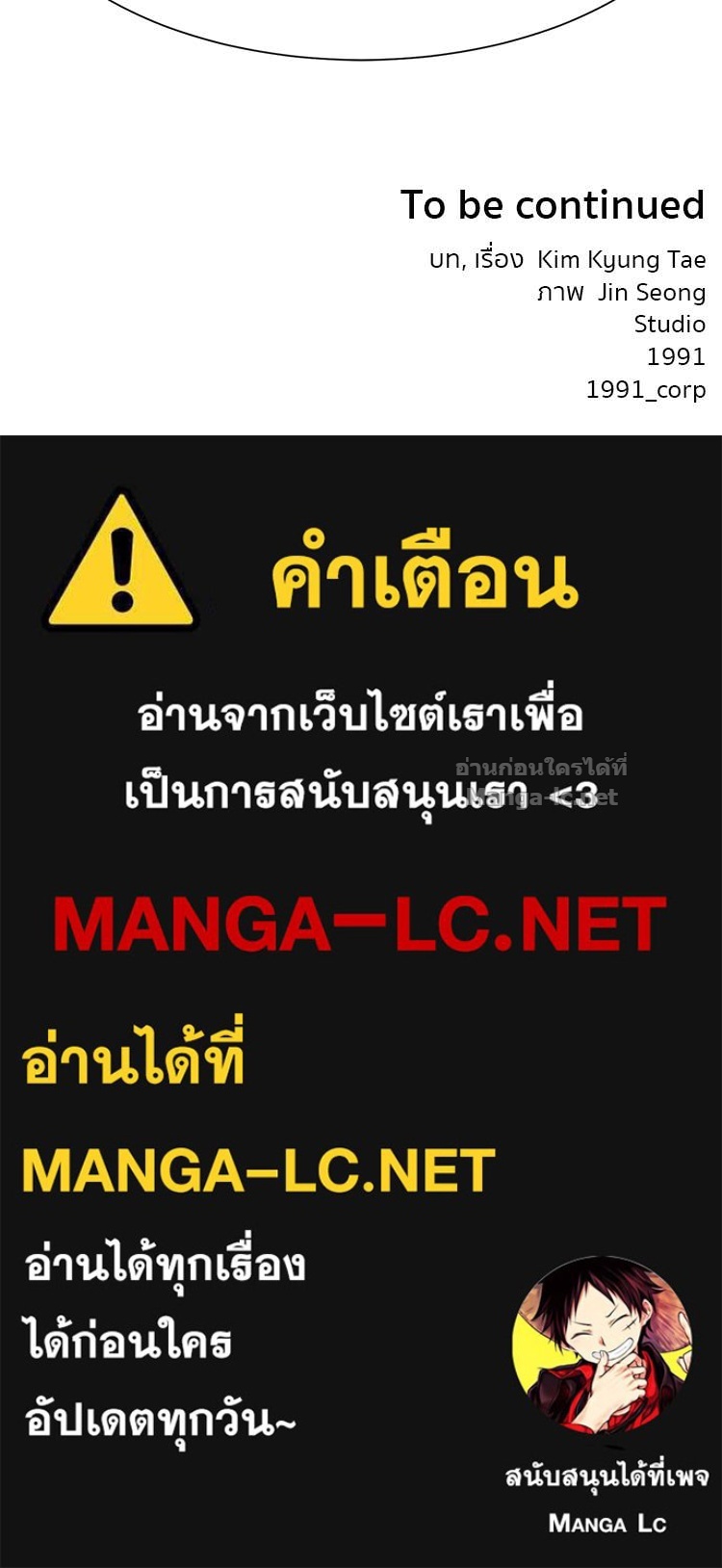Doujin-Lc- อ่าน โดจิน มังฮวา เกาหลี ญี่ปุ่น จีน แปลไทย โคตรแกร่ง ตอนที่ 1 2 3 4 5 6 7 8 9 10 11 12 13 14 ฟรี ไม่มีโฆษณา อ่าน โดจิน Manhwa เกาหลี ญี่ปุ่น จีน เรามีครบ คัดมาให้เน้นๆ โดจิน 18+ รับประกันความฟินโดย Doujin Lc