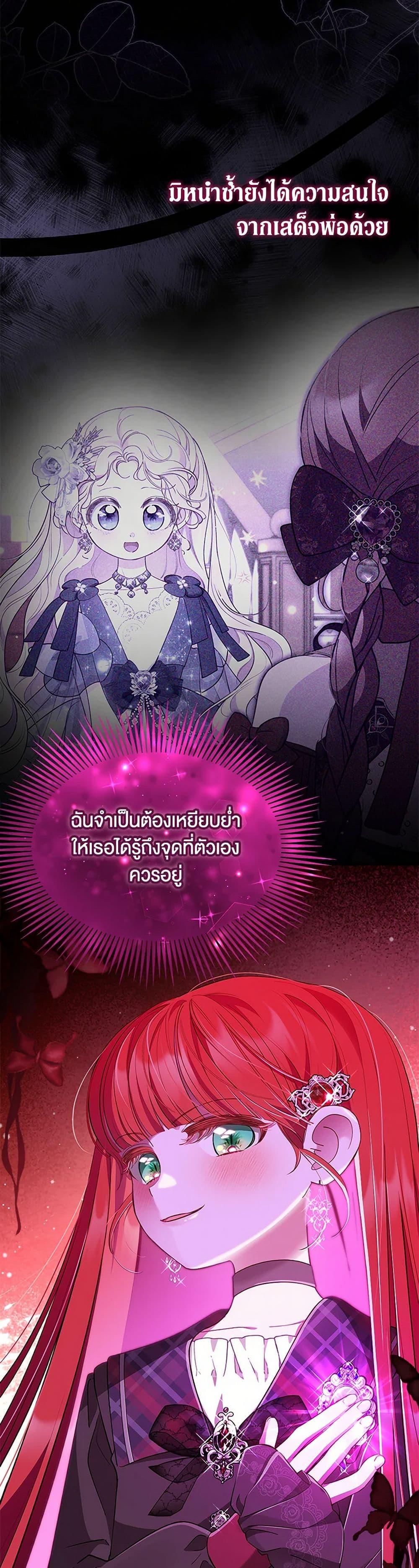 Manga-lc-com อ่านมังงะ อ่านการ์ตูน ออนไลน์ ฟรี Obsessed With Shuelina ตอนที่ 1 2 3 4 5 6 7 8 9 10 11 12 13 14 ฟรี ไม่มีโฆษณา Manga-lc - อ่าน มังงะ อ่าน การ์ตูน ออนไลน์ อ่านมังงะ ฟรี