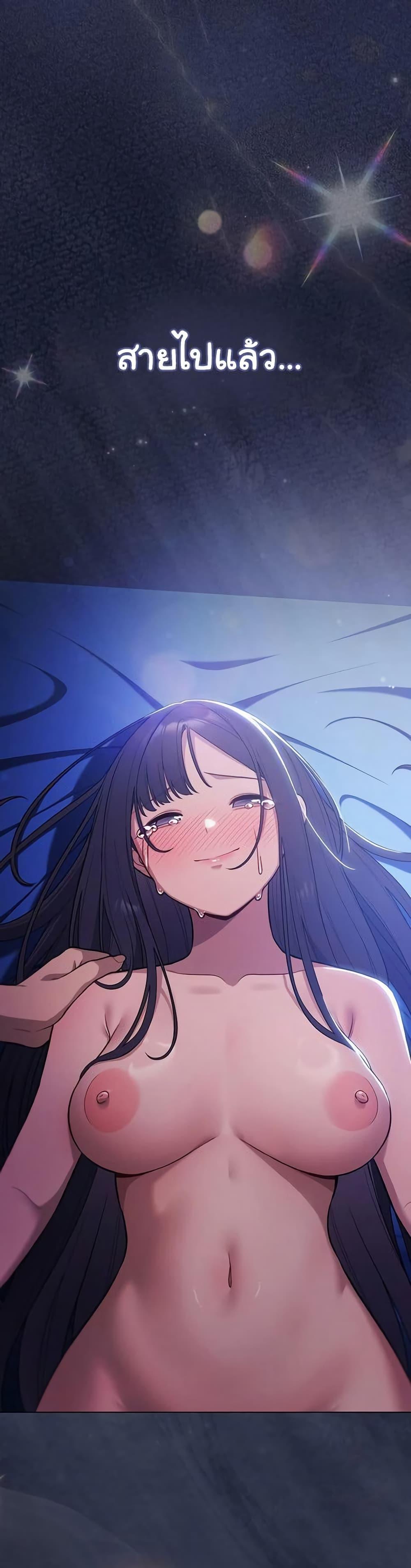 Doujin-Lc- อ่าน โดจิน มังฮวา เกาหลี ญี่ปุ่น จีน แปลไทย The General Is Here ตอนที่ 1 2 3 4 5 6 7 8 9 10 11 12 13 14 ฟรี ไม่มีโฆษณา อ่าน โดจิน Manhwa เกาหลี ญี่ปุ่น จีน เรามีครบ คัดมาให้เน้นๆ โดจิน 18+ รับประกันความฟินโดย  Doujin Lc
