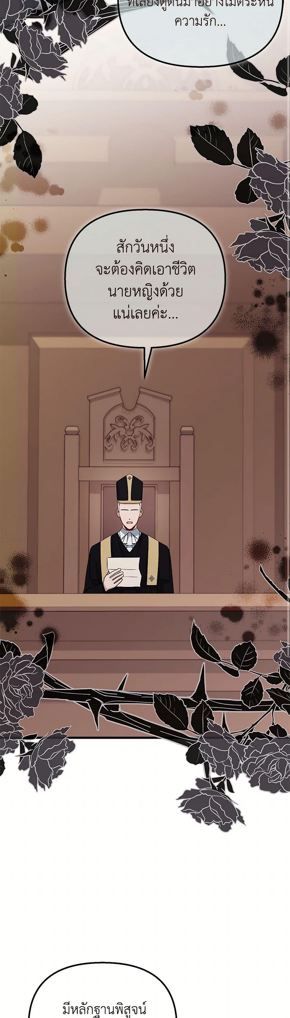 Manga-lc-com อ่านมังงะ อ่านการ์ตูน ออนไลน์ ฟรี I Created a Harem by Accident! ตอนที่ 1 2 3 4 5 6 7 8 9 10 11 12 13 14 ฟรี ไม่มีโฆษณา Manga-lc - อ่าน มังงะ อ่าน การ์ตูน ออนไลน์ อ่านมังงะ ฟรี