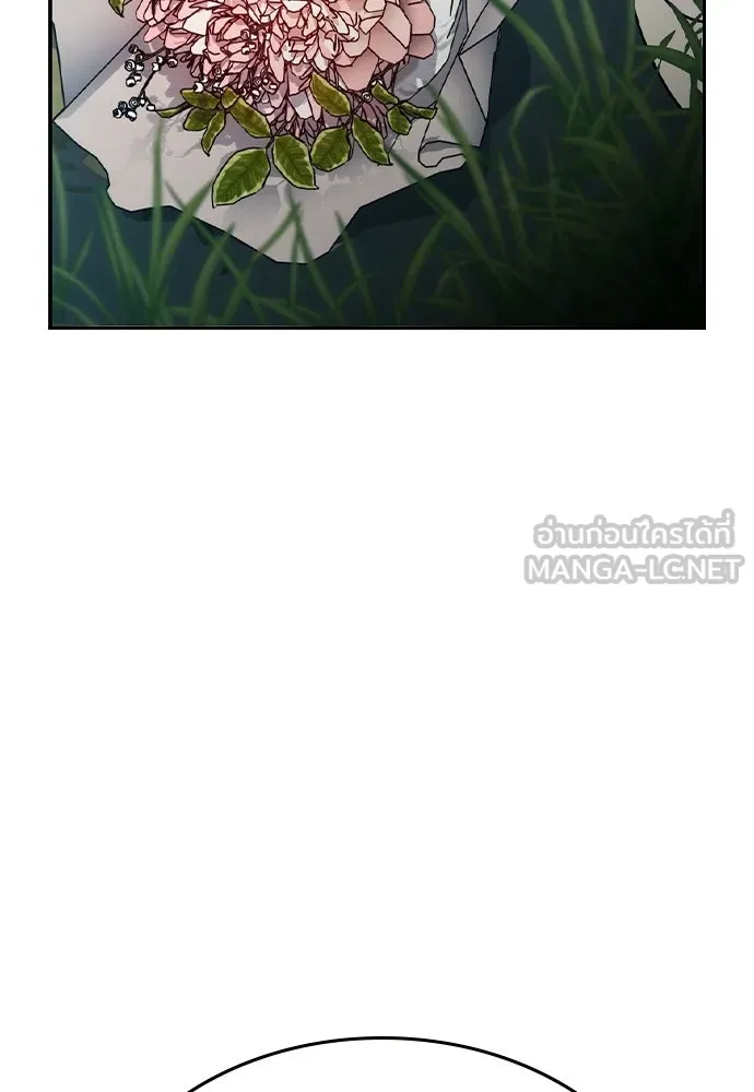 รักแล้วห้ามเลิก ตอนที่ 61 รูปที่ 162