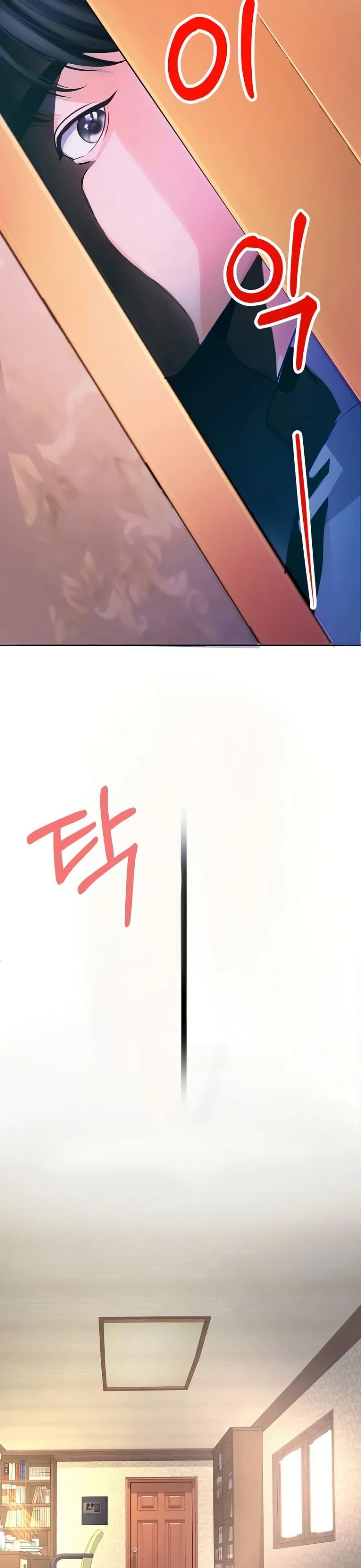 Manga-lc-com อ่านมังงะ อ่านการ์ตูน ออนไลน์ ฟรี An Extraordinary Lawyer’s Subspace ตอนที่ 1 2 3 4 5 6 7 8 9 10 11 12 13 14 ฟรี ไม่มีโฆษณา Manga-lc - อ่าน มังงะ อ่าน การ์ตูน ออนไลน์ อ่านมังงะ ฟรี