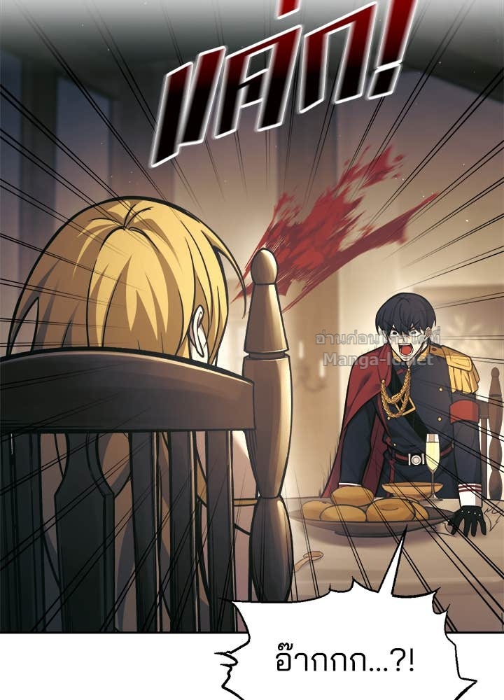 Doujin-Lc- อ่าน โดจิน มังฮวา เกาหลี ญี่ปุ่น จีน แปลไทย ผู้พิชิตเกมป้องกันฐาน ตอนที่ 1 2 3 4 5 6 7 8 9 10 11 12 13 14 ฟรี ไม่มีโฆษณา อ่าน โดจิน Manhwa เกาหลี ญี่ปุ่น จีน เรามีครบ คัดมาให้เน้นๆ โดจิน 18+ รับประกันความฟินโดย Doujin Lc