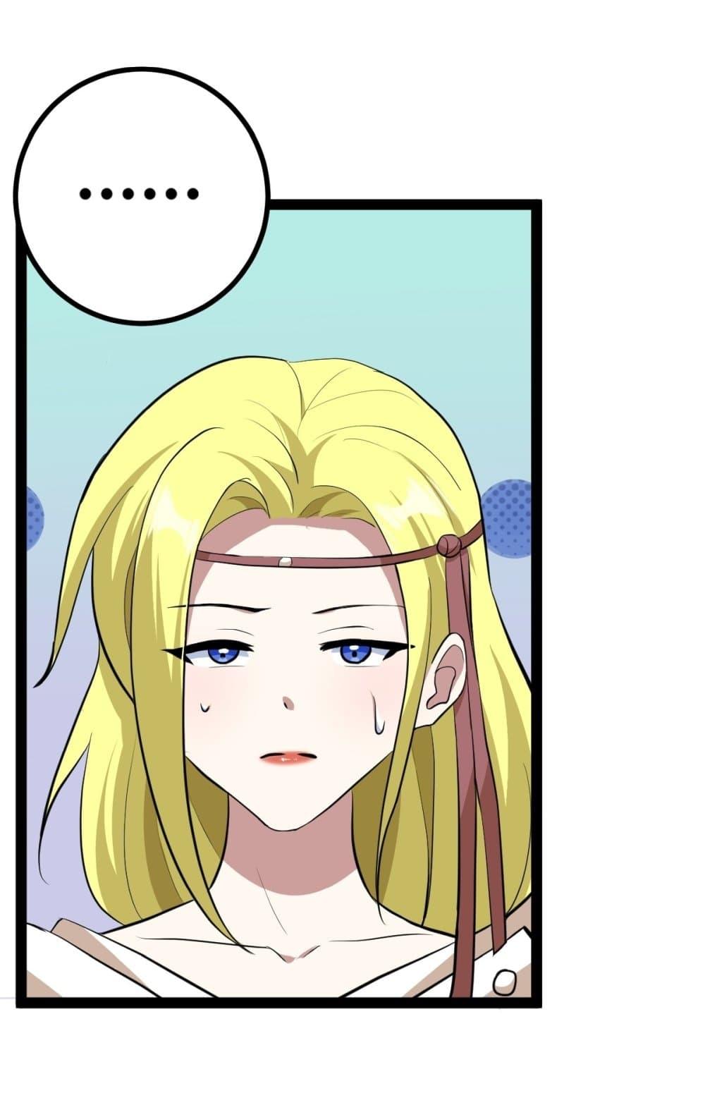 Manga-lc-com อ่านมังงะ อ่านการ์ตูน ออนไลน์ ฟรี Invincible After a Hundred Years of Seclusion ตอนที่ 1 2 3 4 5 6 7 8 9 10 11 12 13 14 ฟรี ไม่มีโฆษณา Manga-lc - อ่าน มังงะ อ่าน การ์ตูน ออนไลน์ อ่านมังงะ ฟรี