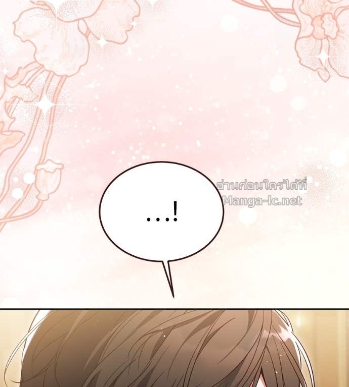 Doujin-Lc- อ่าน โดจิน มังฮวา เกาหลี ญี่ปุ่น จีน แปลไทย แกรนด์ดัชเชสล็อกมง ตอนที่ 1 2 3 4 5 6 7 8 9 10 11 12 13 14 ฟรี ไม่มีโฆษณา อ่าน โดจิน Manhwa เกาหลี ญี่ปุ่น จีน เรามีครบ คัดมาให้เน้นๆ โดจิน 18+ รับประกันความฟินโดย Doujin Lc