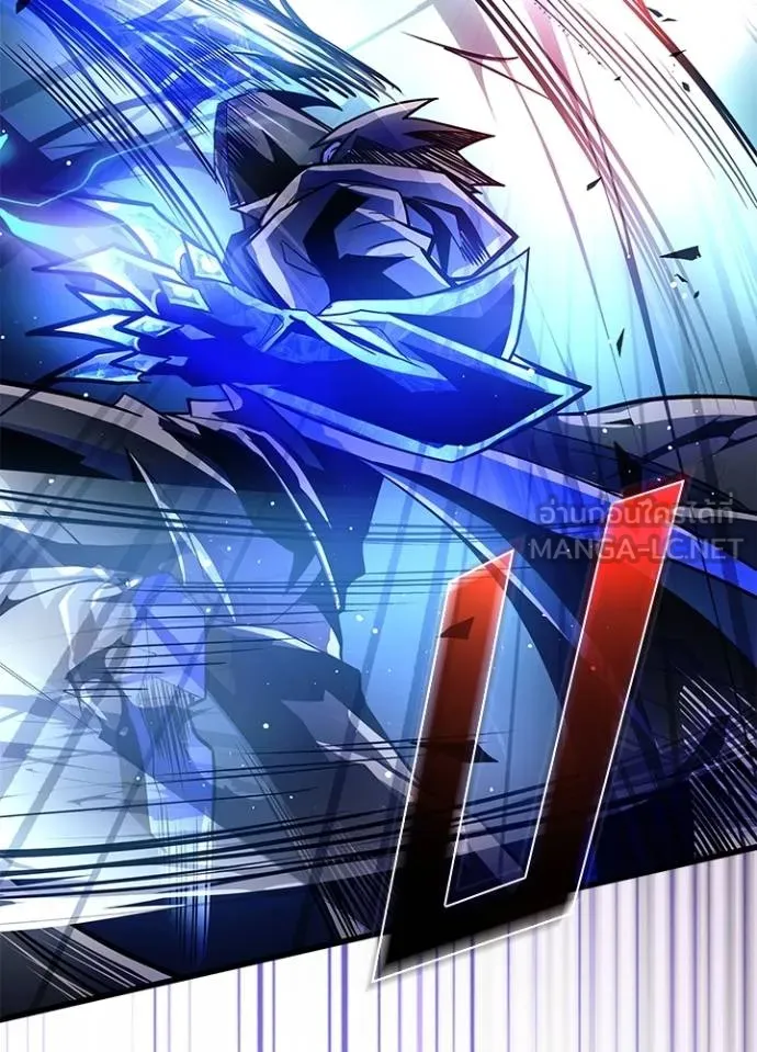 Villain to kill ตอนที่ 178 รูปที่ 39