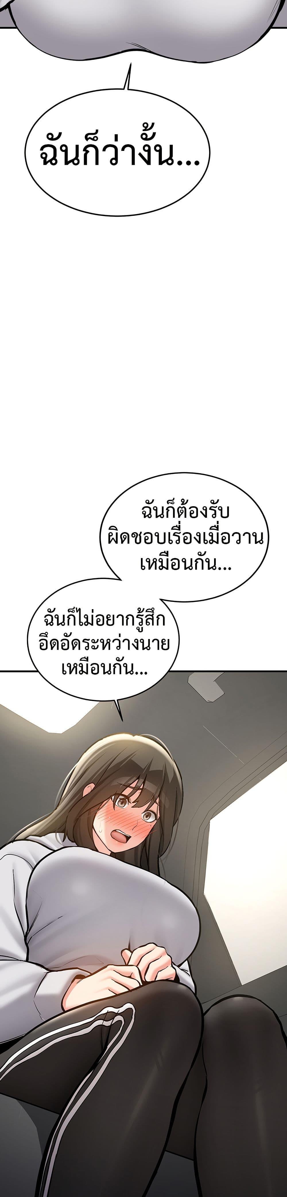 Doujin-Lc- อ่าน โดจิน มังฮวา เกาหลี ญี่ปุ่น จีน แปลไทย Pickup! ตอนที่ 1 2 3 4 5 6 7 8 9 10 11 12 13 14 ฟรี ไม่มีโฆษณา อ่าน โดจิน Manhwa เกาหลี ญี่ปุ่น จีน เรามีครบ คัดมาให้เน้นๆ โดจิน 18+ รับประกันความฟินโดย  Doujin Lc