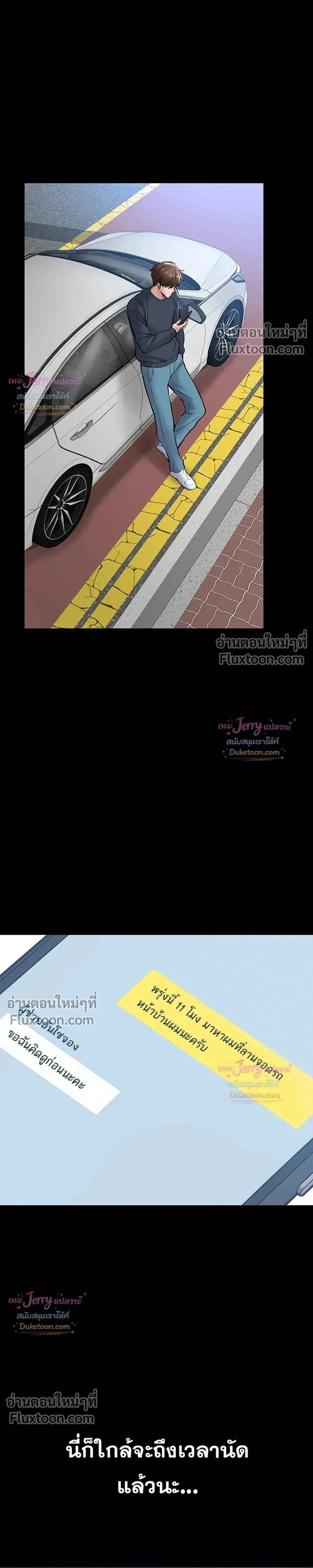 Doujin-Lc- อ่าน โดจิน มังฮวา เกาหลี ญี่ปุ่น จีน แปลไทย Quiet Worker ฉันก็แค่อยากทำงานเงียบๆ แต่ดันเก็บเรียบซะงั้น ตอนที่ 1 2 3 4 5 6 7 8 9 10 11 12 13 14 ฟรี ไม่มีโฆษณา อ่าน โดจิน Manhwa เกาหลี ญี่ปุ่น จีน เรามีครบ คัดมาให้เน้นๆ โดจิน 18+ รับประกันความฟินโดย  Doujin Lc